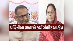 ક્ષત્રિયોમાં આંતરિક ડખાનો આ ખાસ અહેવાલ, જાણો હવે કેટલું આંદોલન કરશે અસર