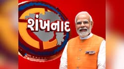 હિંમતનગરમાં પીએમ મોદીએ ગજવી સભા, અનામત, ફેક વીડિયો મુદ્દે કોંગ્રેસને લીધી આડેહાથ 