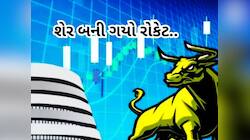 કરોડોનું દેવું છતા આ ઉદ્યોગપતિએ લોકોને કરાવી લાખોની કમાણી, આનું નામ ગુજરાતી!