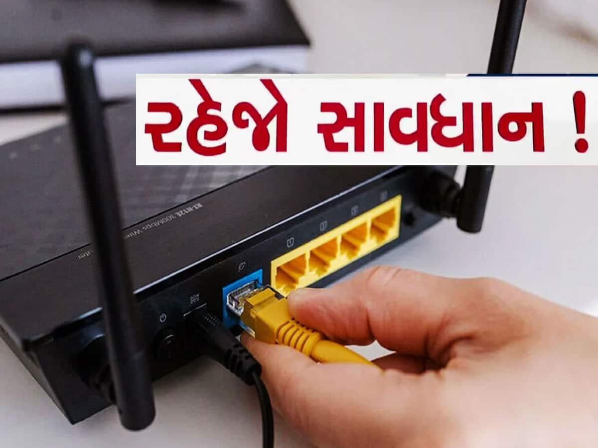 Wifi નહીં પોતાની Wife ને આપો સમય! વાઈફાઈ બગાડશે તમારી લાઈફ, તબીયત થશે ખરાબ