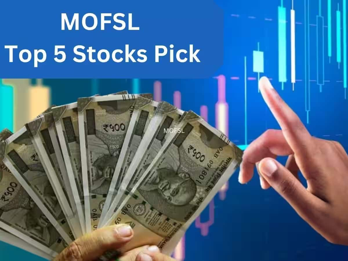 Top- 5 Stocks to Buy: દોડવા માટે તૈયાર છે આ 5 શેર, તત્કાલ ખરીદો, જાણો લોન્ગ ટર્મ ટાર્ગેટ