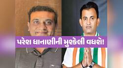 પાટીદારોની પત્રિકા કાંડમાં ધાનાણી કેમ ભરાયા? CCTV જાહેર થયા બાદ સૌથી મોટો ધડાકો
