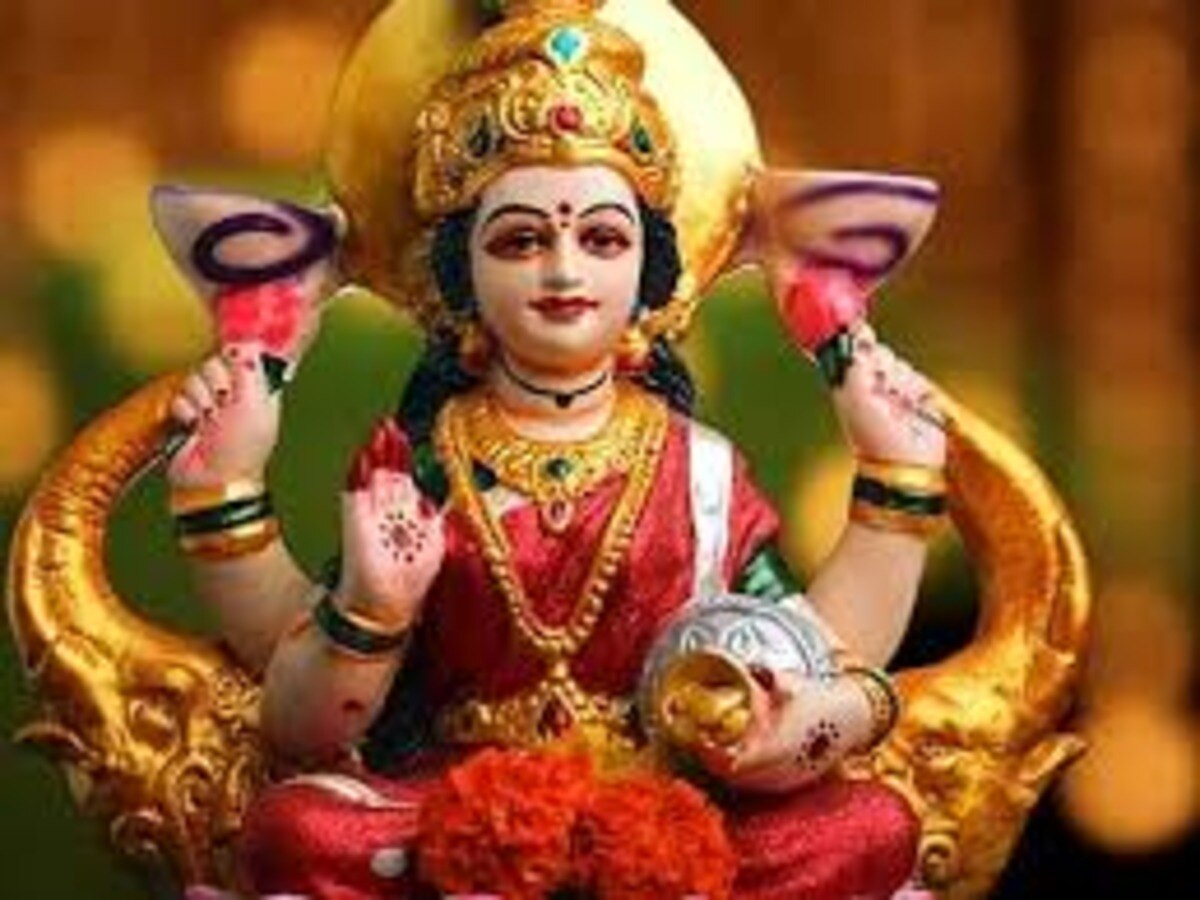 छवि