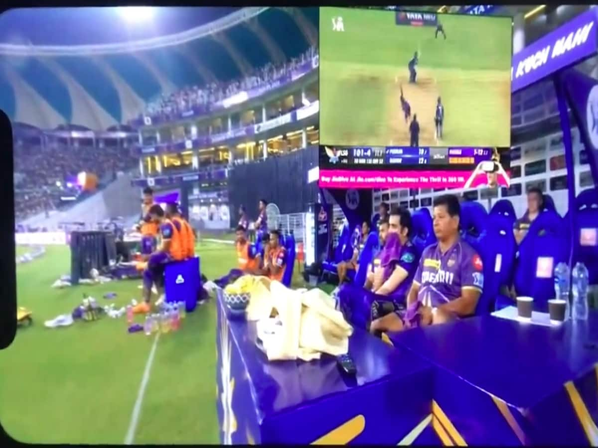 LSG vs KKR: નિકોલસ પૂરન આઉટ થતા ગંભીરે કરી આ હરકત, UNSEEN વીડિયો આગની જેમ વાયરલ