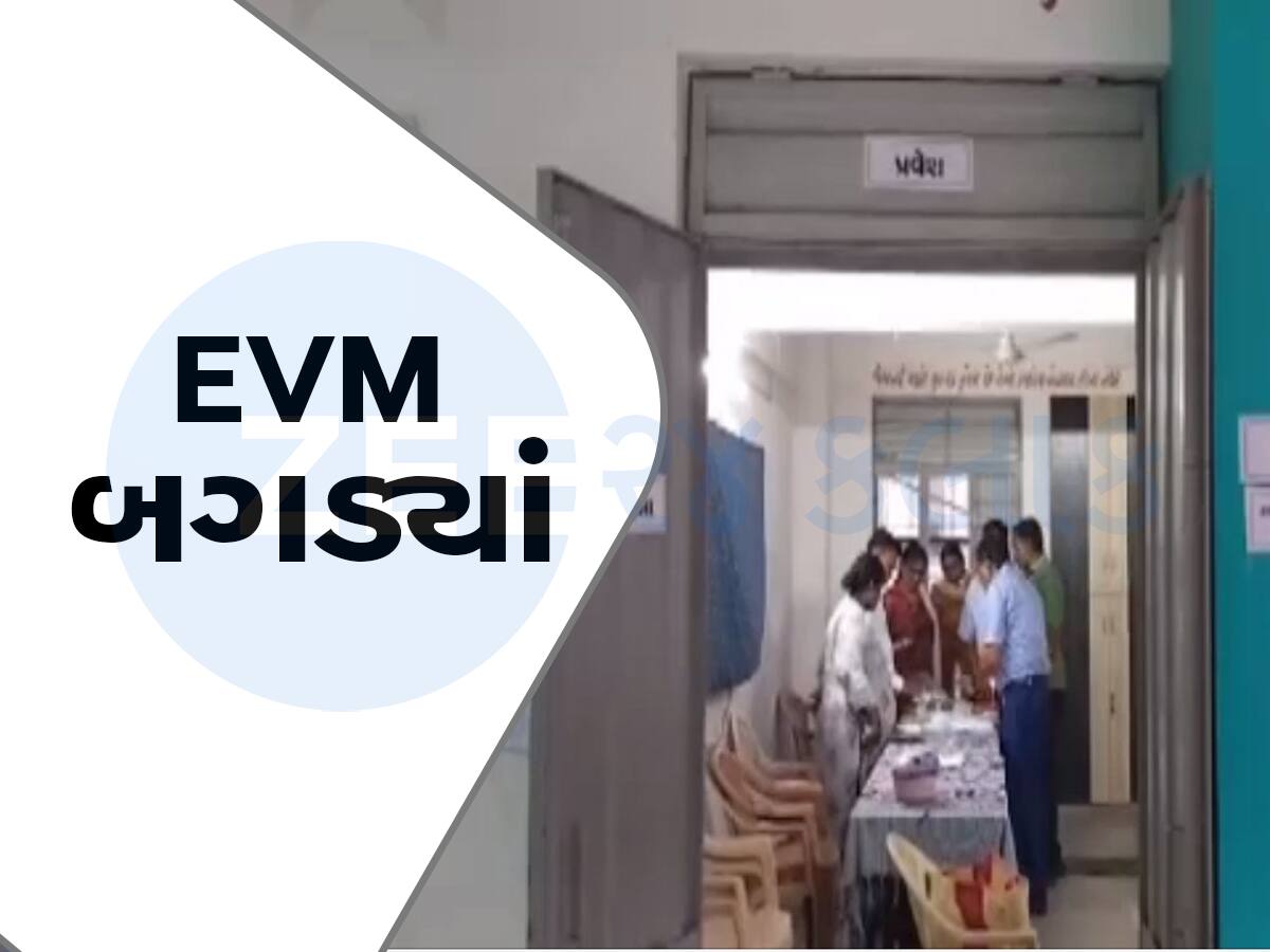 ગુજરાતની 25 લોકસભા બેઠક પર મતદાનના મોટા અપડેટ : મતદાનના બે કલાક પૂરા, ઠેરઠેર EVM ખોટકાયા 