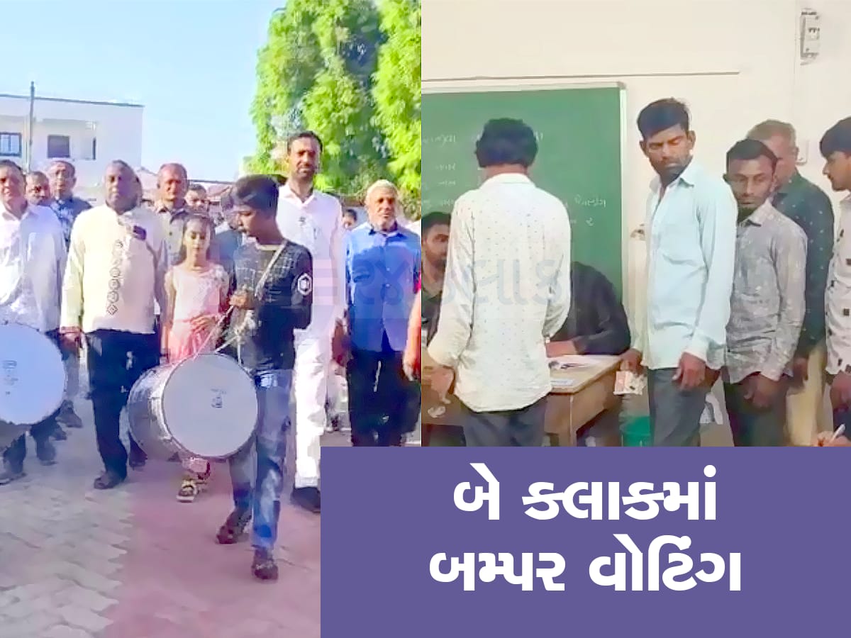 અમદાવાદીઓ વોટ કરવામાં પાછળ પડ્યા, પહેલા બે કલાકમાં સરેરાશ 9.87 ટકા મતદાન થયું 