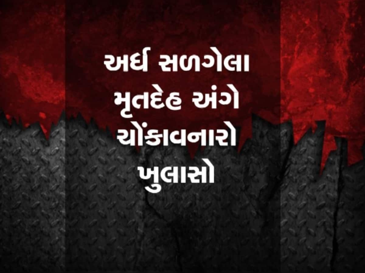 આડા સંબંધની આશંકામાં વધુ એક જીવ હોમાયો, મામાએ જ કરી ભાણેજની હત્યા