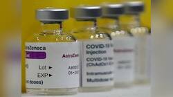 ગંભીર સાઇડ ઇફેક્ટ બાદ મોટો ફેંસલો, AstraZeneca એ પરત મંગાવ્યો કોવિશિલ્ડનો જથ્થો