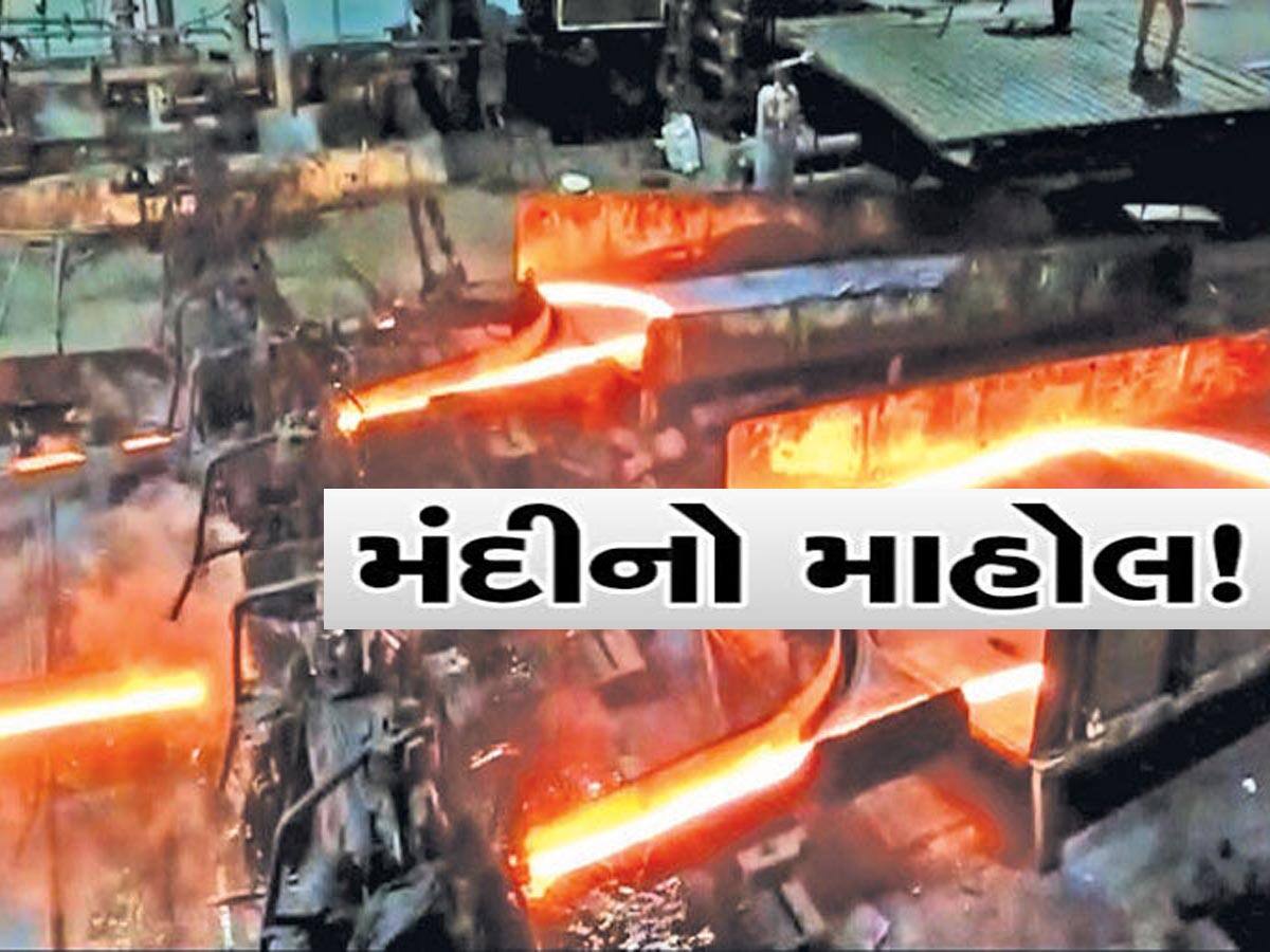 ગુજરાતમાં આ ઉદ્યોગને મંદીનું સૌથી મોટું ગ્રહણ; 25 મિલો તો બંધ થઈ ગઈ, અનેકની નોકરીઓ જશે!