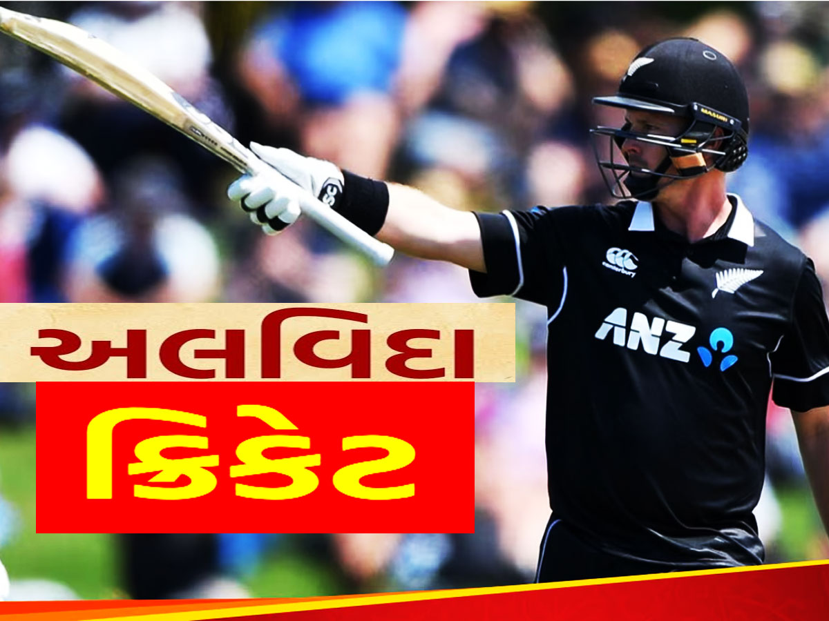 World Cup પહેલાં માઠા સમાચાર, T20 માં 3 શતક ઠોંકી ચુકેલાં ખેલાડીએ ક્રિકેટને કર્યું અલવિદા