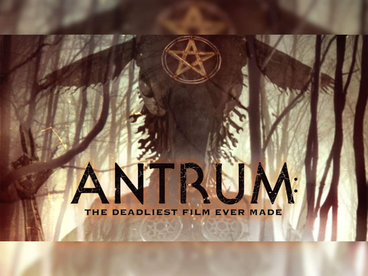 Antrum: આ છે દુનિયાની સૌથી ખતરનાક ફિલ્મ, જે જોવે તે મરી જાય.. રહસ્યમયી રીતે થાય મોત
