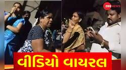 'એક વોટની કિંમત 1000 થી 5000' ગંદા હૈ પર ધંધા હૈ યે..પૈસા માટે પડાપડીનો Video Viral!