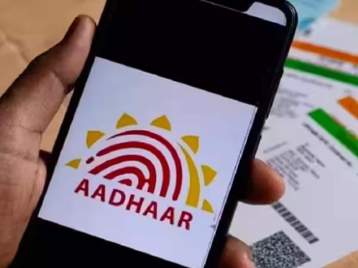 How to surrender Aadhaar Card: કોઈના મૃત્યુ બાદ તેના આધાર કાર્ડને કઈ રીતે સરેન્ડર કરશો,  અહીં જાણો