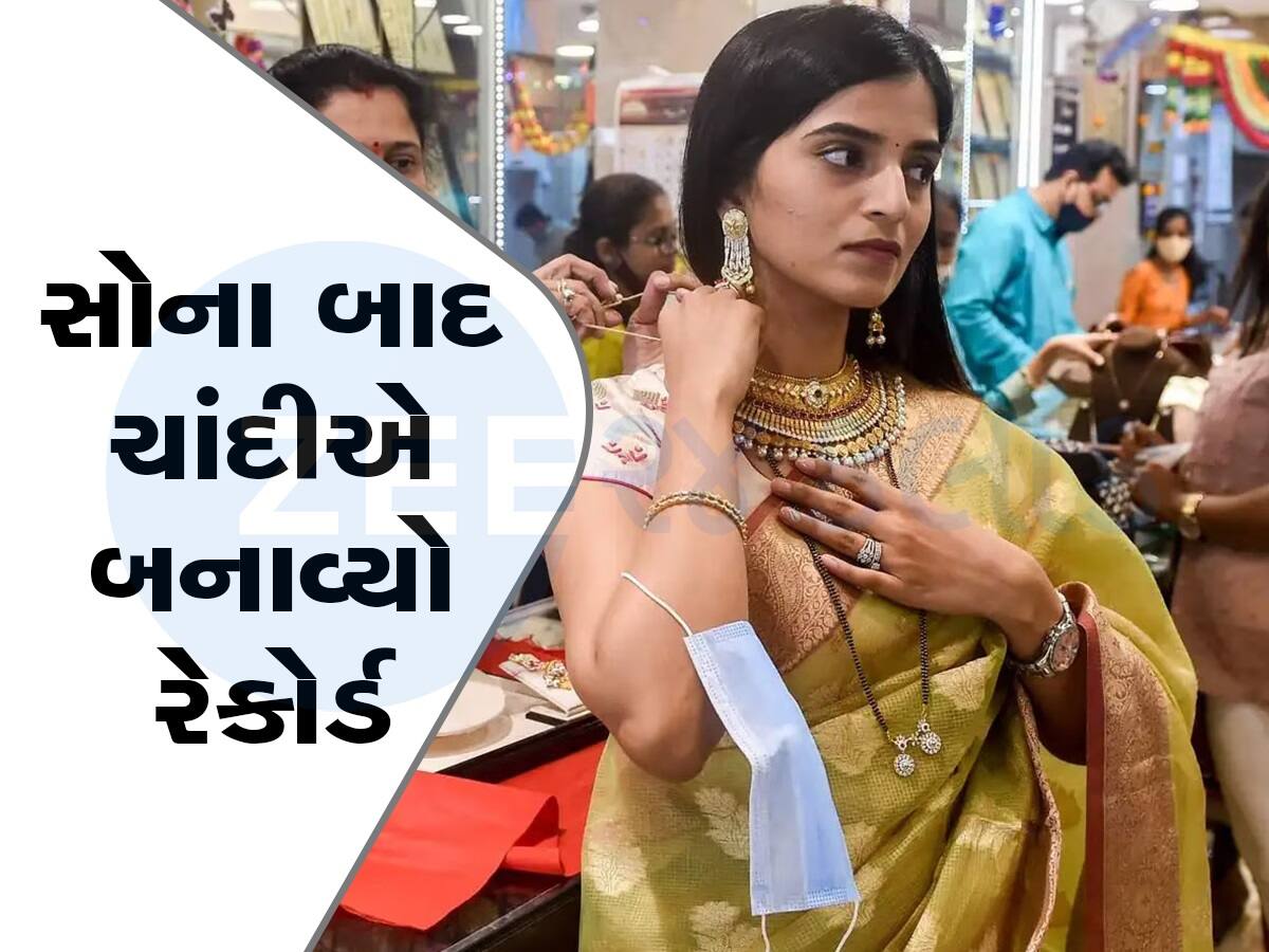 Gold Price Today: સોના બાદ ચાંદીના ભાવે બનાવ્યો રેકોર્ડ, 86000 ની નજીક પહોંચી, ગોલ્ડમાં પણ તેજી