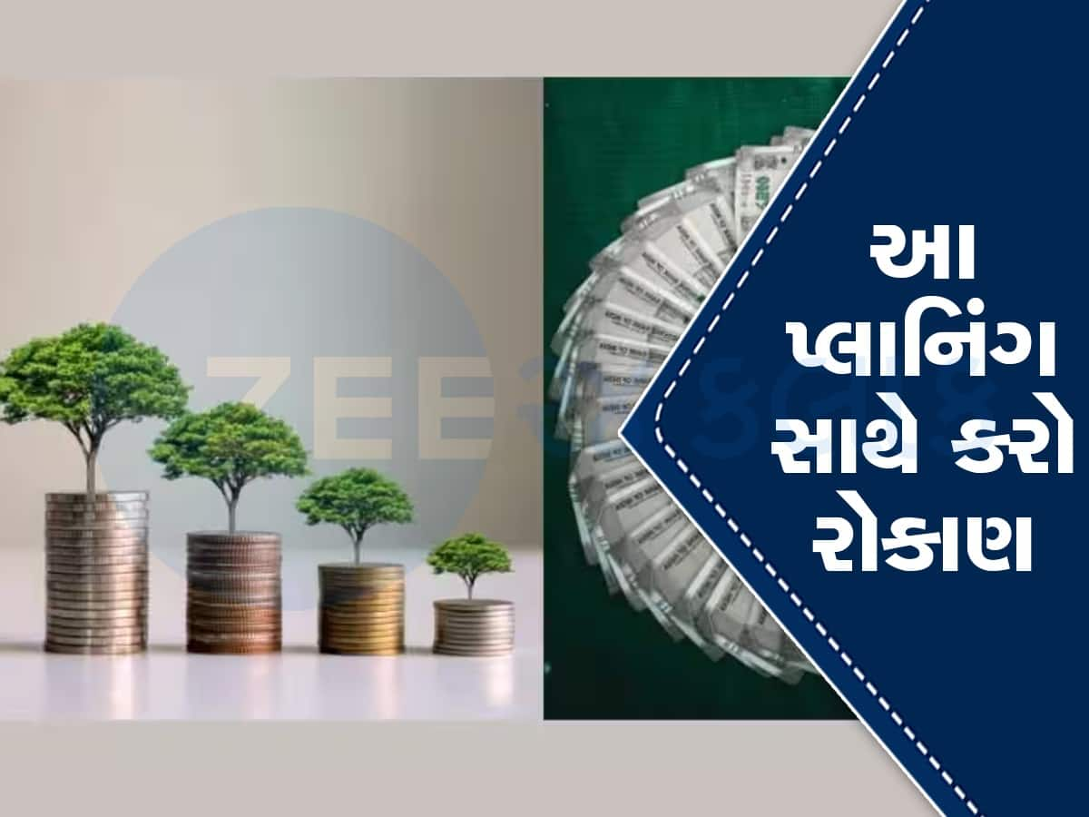 Crorepati Calculator: રોકેટ સ્પીડથી વધશે પૈસા, 15 વર્ષમાં હશો કરોડપતિ.. બસ આ ફોર્મ્યુલાથી કરો રોકાણ