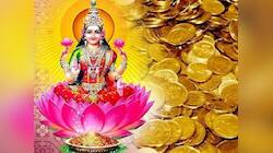 100 વર્ષ બાદ ગુરુએ બનાવ્યો આ દુર્લભ રાજયોગ, 2 રાશિવાળાનું ભાગ્ય ઉઘડી જશે