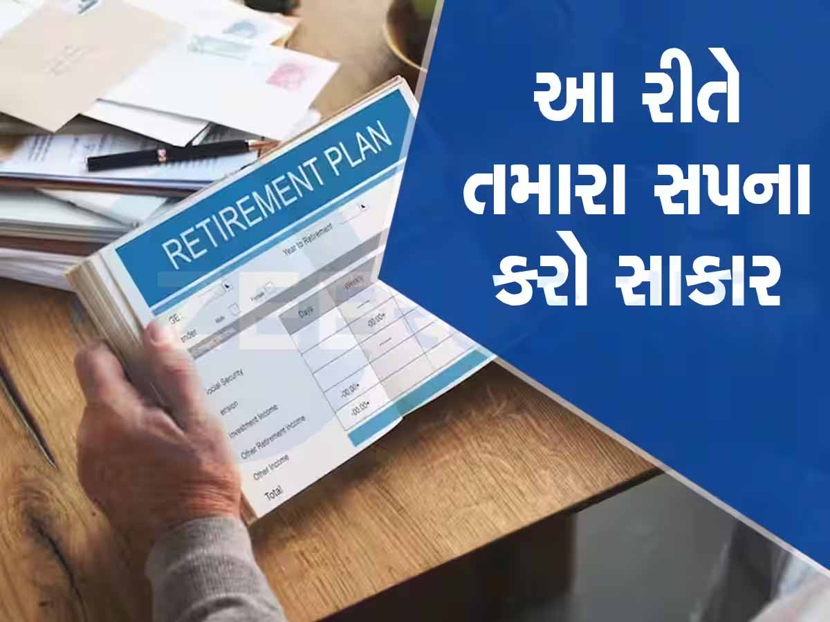દર મહિને માત્ર 5000 જમા કરાવીને પણ બની શકો છો કરોડપતિ...આ ગજબની ફોર્મૂલા કરશે કમાલ! દર મહિને માત્ર 5000 જમા કરાવીને પણ બની શકો છો કરોડપતિ...આ ગજબની ફોર્મૂલા કરશે કમાલ!
