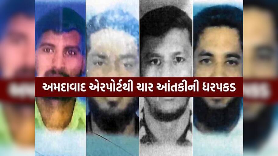 અમદાવાદમાં રથયાત્રા પહેલાં આતંકી મોડ્યૂલ એક્ટિવ! જાણો શું હતો ગુજરાતમાં ISISનો ટાર્ગેટ?