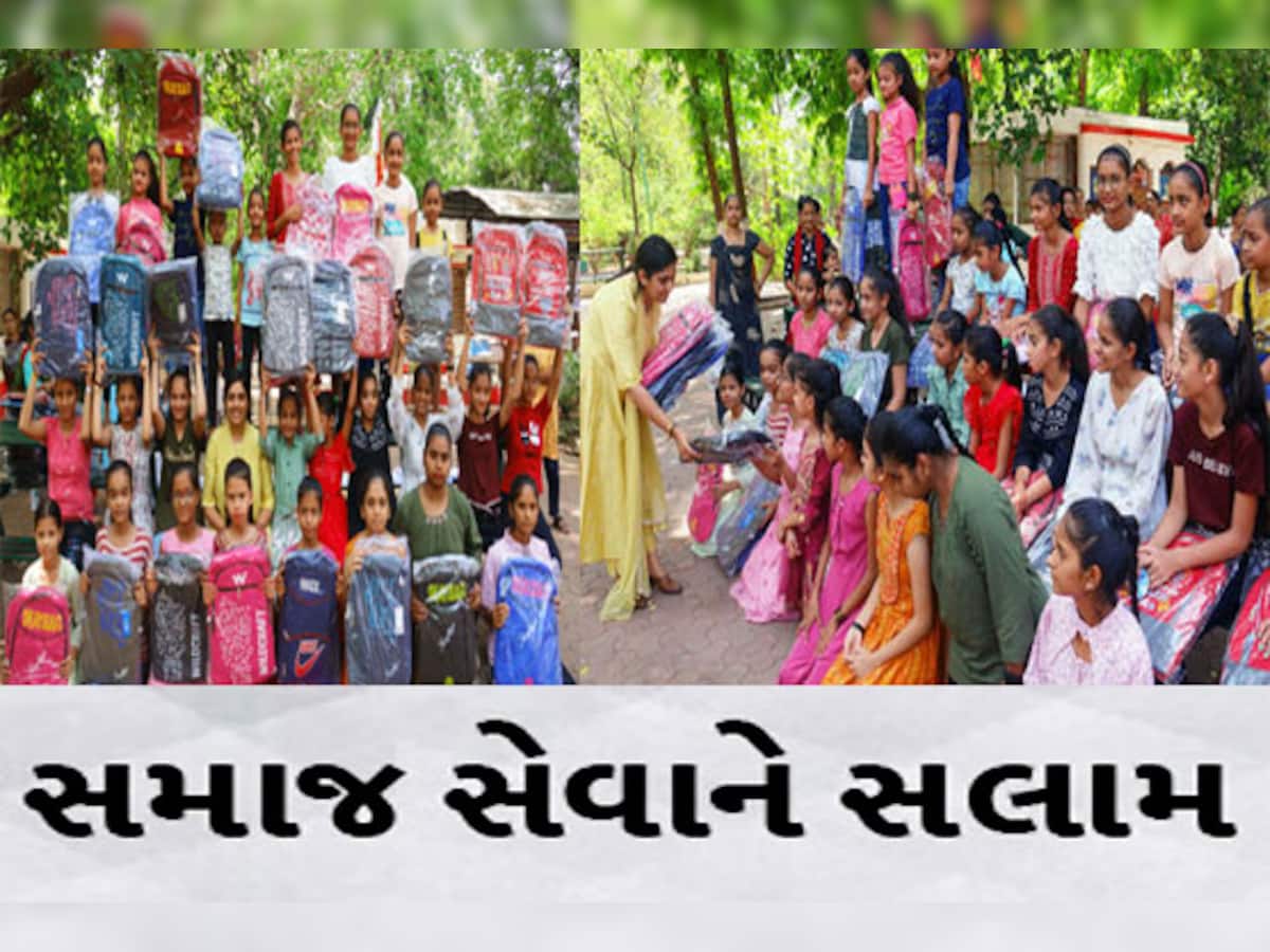 ગુજરાતની એક દિકરીએ અત્યાર સુધીમાં 47000 વિદ્યાર્થિનીઓની 5.34 કરોડ રૂપિયા ફી ભરી