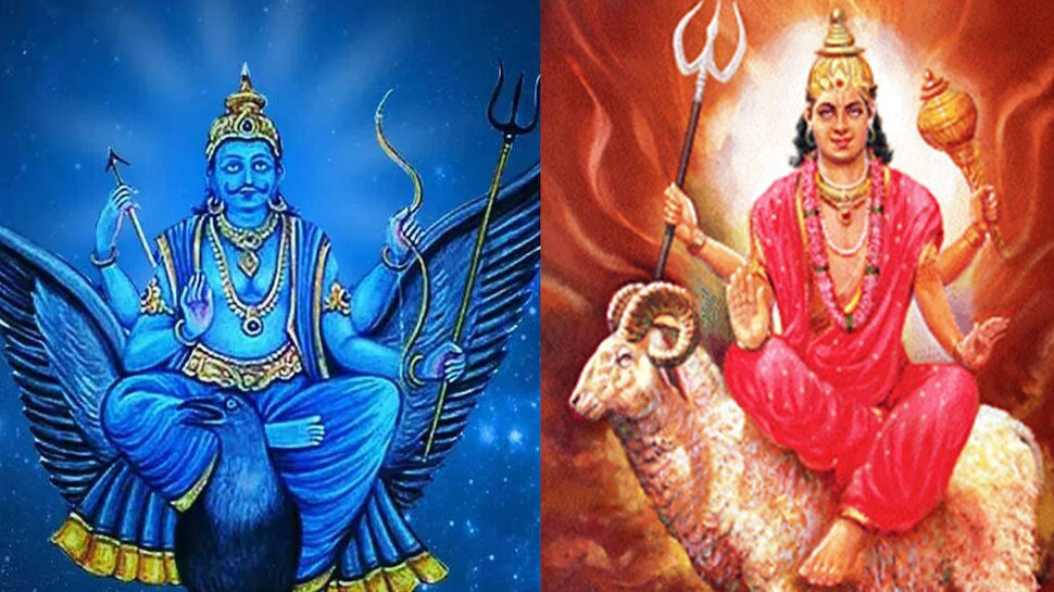 Shani-Mangal Yog 2024: જૂન મહિનો 3 રાશિઓ માટે ભારે, શનિ-મંગળ કારર્કિદી અને પારિવારિક જીવનમાં વધારશે મુશ્કેલી Shani-Mangal Yog 2024: જૂન મહિનો 3 રાશિઓ માટે ભારે, શનિ-મંગળ કારર્કિદી અને પારિવારિક જીવનમાં વધારશે મુશ્કેલી