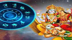 31 મેથી બનશે લક્ષ્મી નારાયણ રાજયોગ, આ રાશિઓ કરિયરમાં પ્રગતિ કરશે, ખૂબ થશે કમાણી