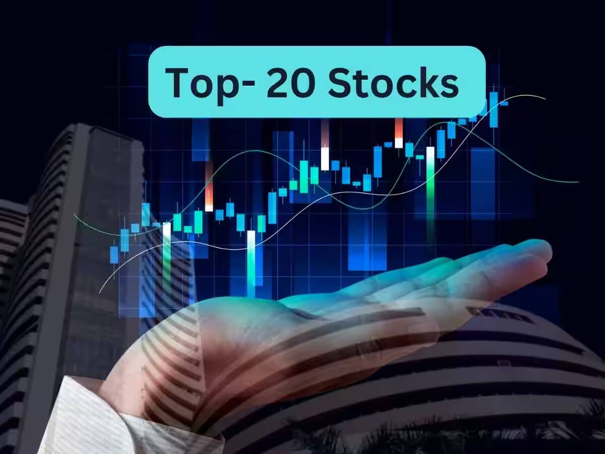 Top 20 Stocks: આજે આ 20 શેરો દાવ લગાવશો તો બની જશે જીંદગી, નોંધી લો BUY-SELL ટાર્ગેટ
