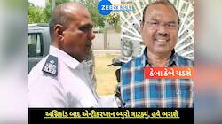 રાજકોટ અગ્નિકાંડ બાદ ACB ત્રાટક્યું; હવે TPO સાગઠીયા- ફાયર બ્રિગેડ ઓફિસર ઠેબા ભરાશે!