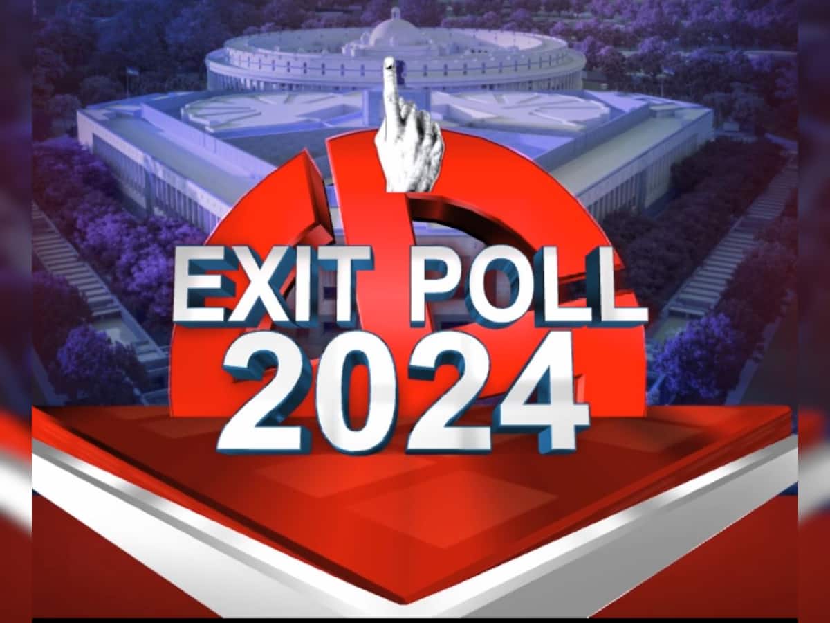 Lok Sabha Chunav Exit Poll Result 2024 Live: દેશમાં ફરી NDA સરકાર, દરેક પોલમાં સીટો 350ને પાર અહીં જુઓ સૌથી સટિક અપડેટ 