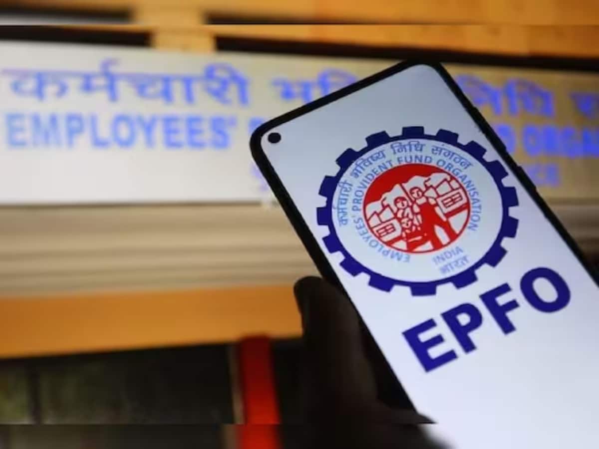EPFO એ 7.5 કરોડ કર્મચારીઓને આપી મોટી ભેટ, હવે ઓનલાઇન થશે આ કામ, નહી ખાવે પડે ઓફિસના ધક્કા
