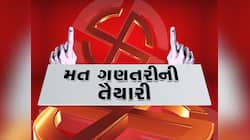 લોકસભાની ચૂંટણીના પરિણામનું કાઉન્ટડાઉન શરૂ, આવતીકાલે 8 ના ટકોરે શરૂ થશે મતગણતરી