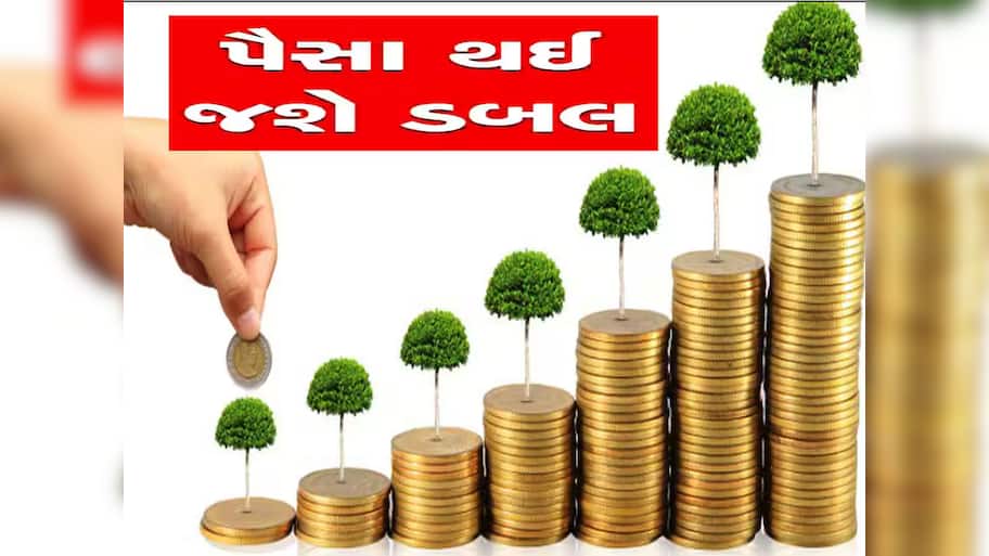 FD Interest Rates: શેરબજારમાં રોકાણ કરવાને બદલે આ FD માં રોકો પૈસા, કારણ જાણીને ચોંકી જશો