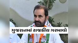 'અહંકારની પડતીની શરૂઆત બનાસકાંઠાથી થઈ, હનુમાનજીએ ભાજપ પર પોતાની ગદા ફેરવી'
