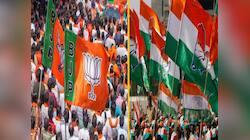 2024ની ચૂંટણીમાં આ મોટા નેતાઓનો કારમો પરાજય, રાજકીય ભવિષ્ય પર મૂકાયું પૂર્ણવિરામ