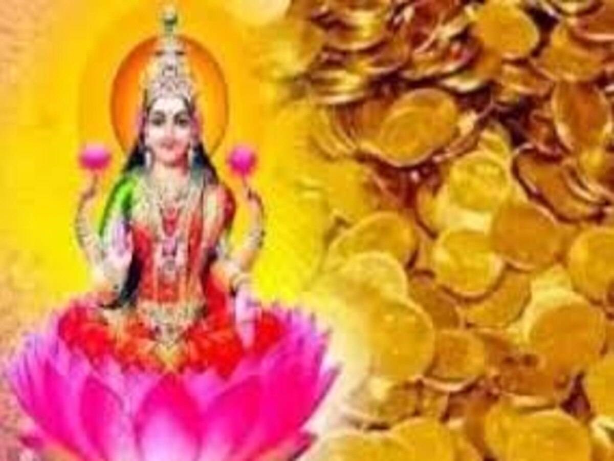 પૈસા કમાવવાની રીતો