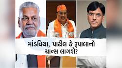 NDAની મજબૂરીમાં ગુજરાત સહન કરશે, આ નેતાઓ હવે દિલ્હીની ગાદી ભૂલી જાઓ