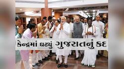 NDA સરકાર: ગુજરાતમાંથી કોણ થશે IN, કોણ થશે OUT? આ નેતાઓના તો નસીબ ખરાબ