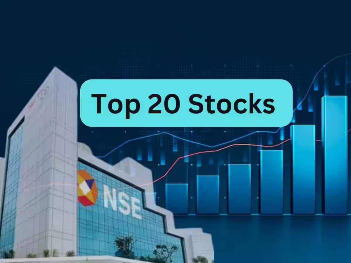 Top 20 Stocks: આજે બજારમાં ક્યાંથી થશે તગડી કમાણી, ખૂલતાવેંત ખરીદી લેજો
