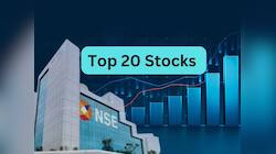 Top 20 Stocks: આજે બજારમાં ક્યાંથી થશે તગડી કમાણી, ખૂલતાવેંત ખરીદી લેજો