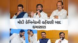 શિંદે અને અજિત હટ્યા તો ભાજપનાં સૂપડાં સાફ, 180 સીટો પર થશે INDIAનો દબદબો