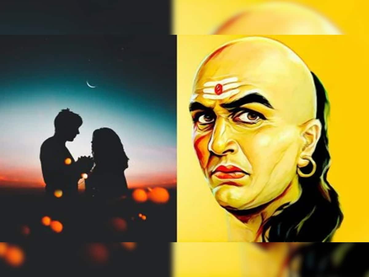 Chanakya Niti: સ્ત્રી-પુરુષ સંબંધ બનાવ્યા પછી આ કામ ન કરે તો થાય છે અપશુકન