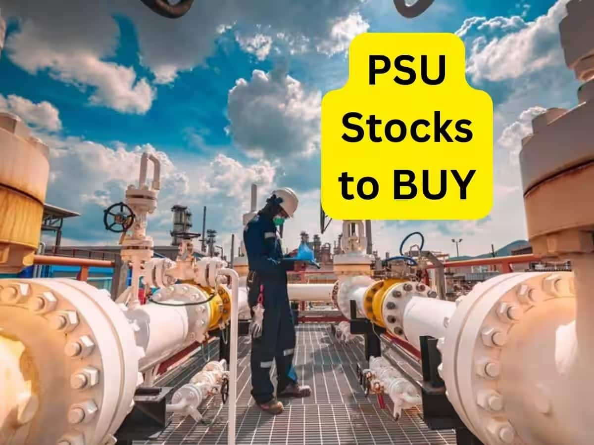 3 મહિના માટે ખરીદો આ  Maharatna PSU Stock, કરાવશે સારી કમાણી, જાણો ટાર્ગેટ