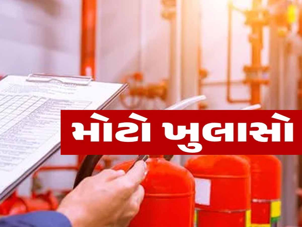 રાજકોટ મહાનગપાલિકાની બેધારી નીતિ! ફાયર NOC મુદ્દે આખા ગામમાં સીલ માર્યું, પછી થયો મોટો ઘટસ્ફોટ રાજકોટ મહાનગપાલિકાની બેધારી નીતિ! ફાયર NOC મુદ્દે આખા ગામમાં સીલ માર્યું, પછી થયો મોટો ઘટસ્ફોટ