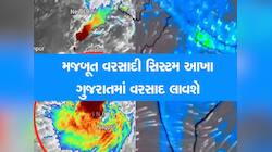 આ તારીખો લખી લેજો! ગુજરાતમાં વરસાદ ભૂક્કા બોલાવી દેશે, અંબાલાલની ફરી મોટી આગાહી
