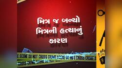 સુરતમાં 22 વર્ષીય યુવકની ચપ્પુના ઘા મારી હત્યા કરાઈ, સામાન્ય બોલાચાલીમાં જીવ ગયો