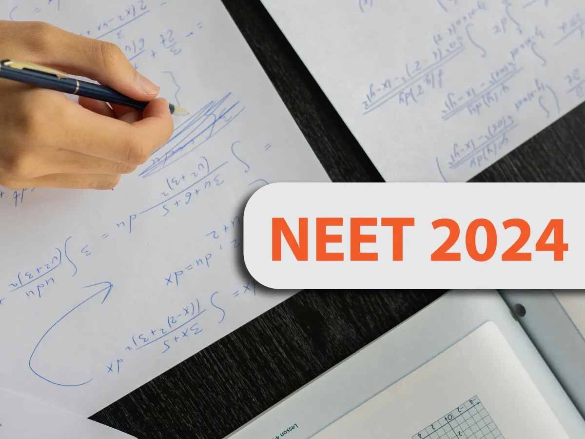 NEET UG પરીક્ષામાં ગેરરીતિ મામલે રાજ્ય સરકારનો મોટો નિર્ણય, તપાસ CBIને સોંપાઈ