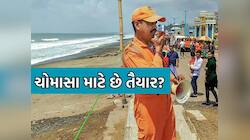 મૂશળધાર વરસાદની આગાહી વચ્ચે ગુજરાત સરકાર સર્તક; NDRFની 7 ટીમો કરાઈ ડિપ્લોય
