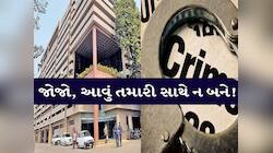 AMCમાં કોન્ટ્રાક્ટ અપાવવાના બહાને 1 કરોડની છેતરપિંડી; આ રીતે થયો સમગ્ર કાંડ