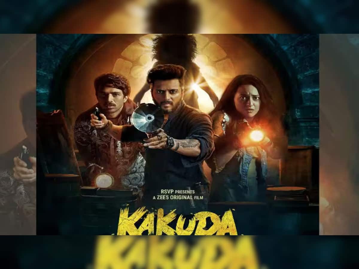 Kakuda Trailer: સોનાક્ષી સિંહા-રિતેશ દેશમુખની હોરર કોમેડી ફિલ્મ કકુડાનું ટ્રેલર મચાવી રહ્યું છે ધુમ, તમે જોયું કે નહીં ?