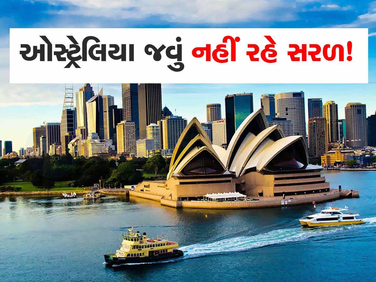 ઑસ્ટ્રેલિયા જઈને ભણવું ગુજરાતી વિદ્યાર્થીઓનું સપનું હવે રોળાશે! જાણી લો કયા દેશમાં કેટલી છે ફી? ઑસ્ટ્રેલિયા જઈને ભણવું ગુજરાતી વિદ્યાર્થીઓનું સપનું હવે રોળાશે! જાણી લો કયા દેશમાં કેટલી છે ફી?