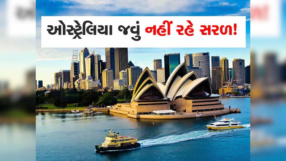 ઑસ્ટ્રેલિયા જઈને ભણવું ગુજરાતી વિદ્યાર્થીઓનું સપનું હવે રોળાશે! જાણી લો કયા દેશમાં કેટલી છે ફી?